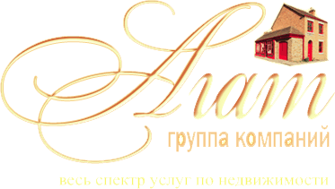 Агат, агентство недвижимости